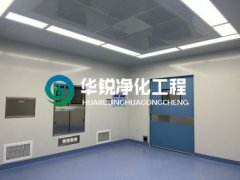 特殊科室建设厂家的手术室净化开云在线(中国)唯一官方网站
